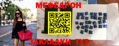 каннабис Изобильный