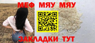 марихуана Кандалакша