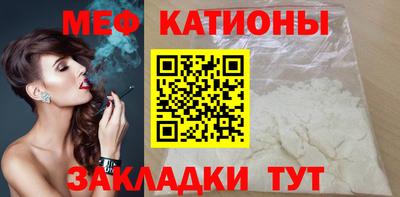 альфа пвп Ирбит