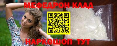 каннабис Изобильный