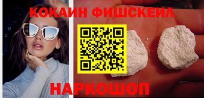 альфа пвп Ирбит