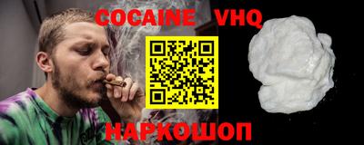 бутик Ипатово