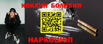 каннабис Изобильный