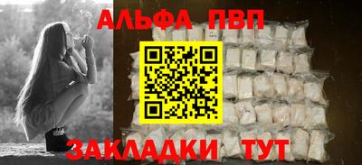 каннабис Изобильный