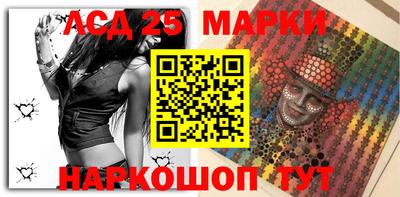 прущая мука Камышлов