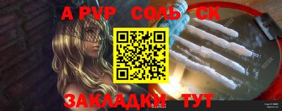 СК Химки