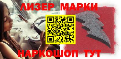 альфа пвп Ирбит