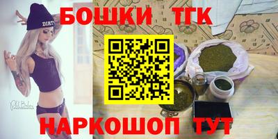 альфа пвп VHQ Холмск