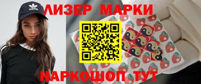 альфа пвп Ирбит