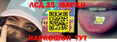 альфа пвп Ирбит