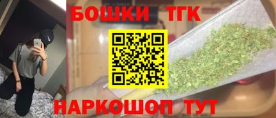 каннабис Изобильный