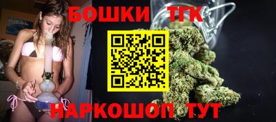 прущая мука Камышлов