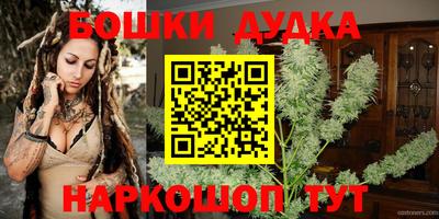 каннабис Изобильный