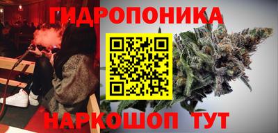 прущая мука Камышлов