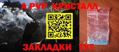 дистиллят марихуана Хасавюрт