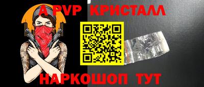 марихуана Кандалакша