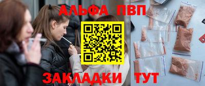 каннабис Изобильный
