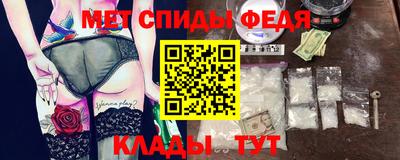 каннабис Изобильный