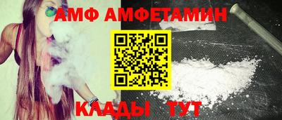 альфа пвп Ирбит