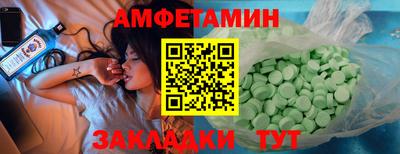 каннабис Изобильный