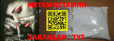 каннабис Изобильный