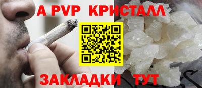 каннабис Изобильный