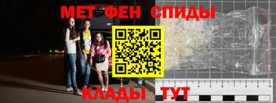 прущая мука Камышлов