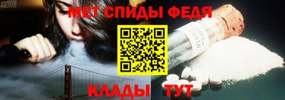 каннабис Изобильный