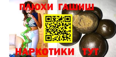 СК Химки
