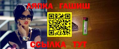 каннабис Изобильный