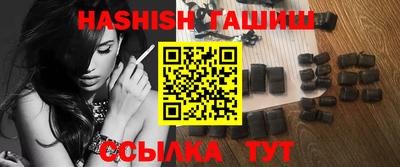 альфа пвп Ирбит