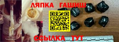 альфа пвп Ирбит