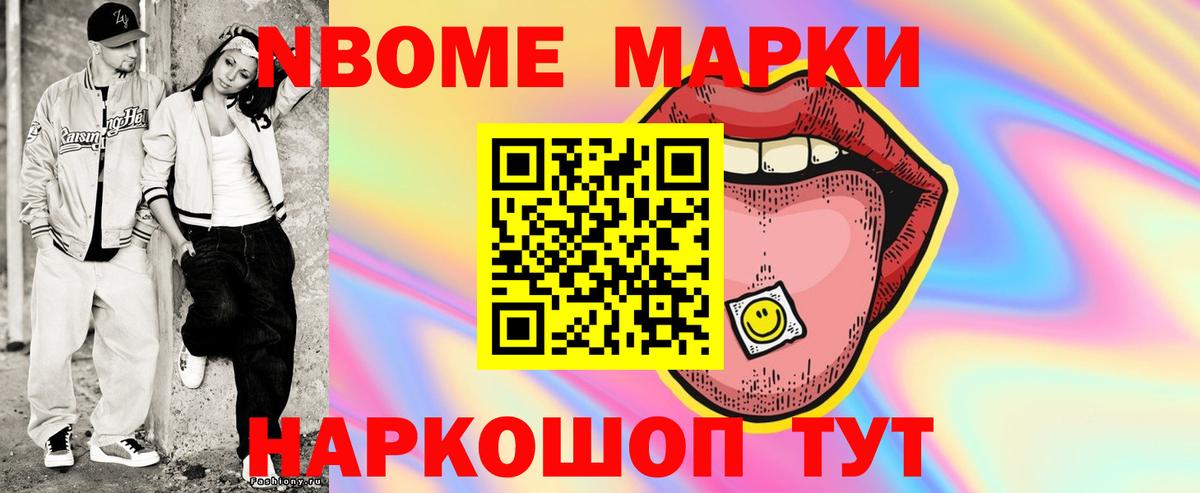 ЛСД экстази  Вход с VPN  ЛСД экстази ecstasy  Крымск  Лсд 25 экстази кислота 
