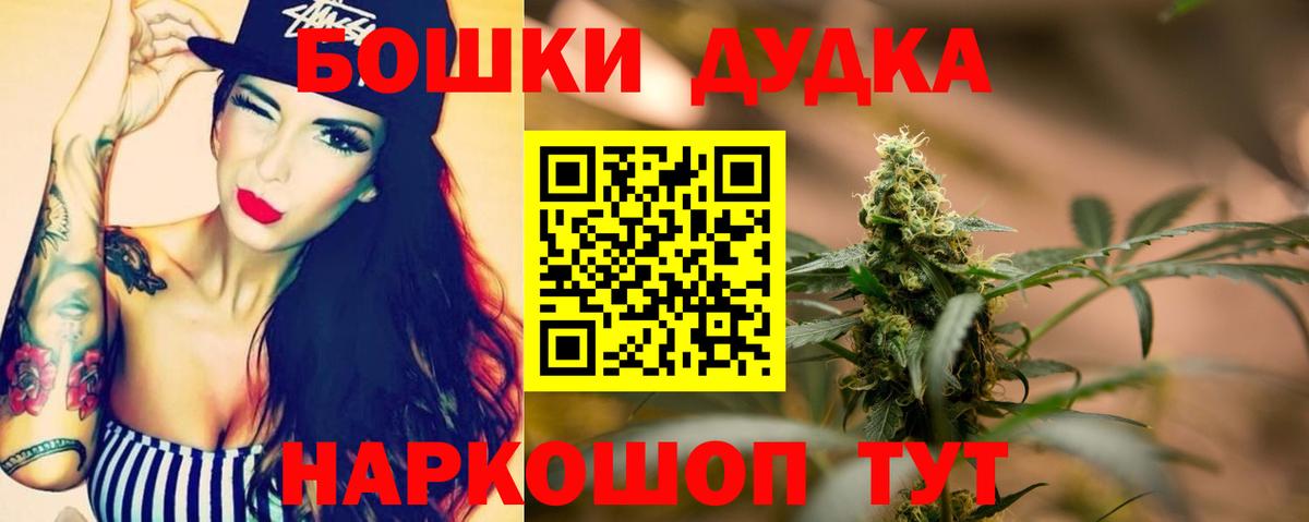 Конопля LSD WEED  МАРИХУАНА OG Kush  Вход с VPN  МАРИХУАНА Ganja  Шишки марихуана LSD WEED  Крымск 